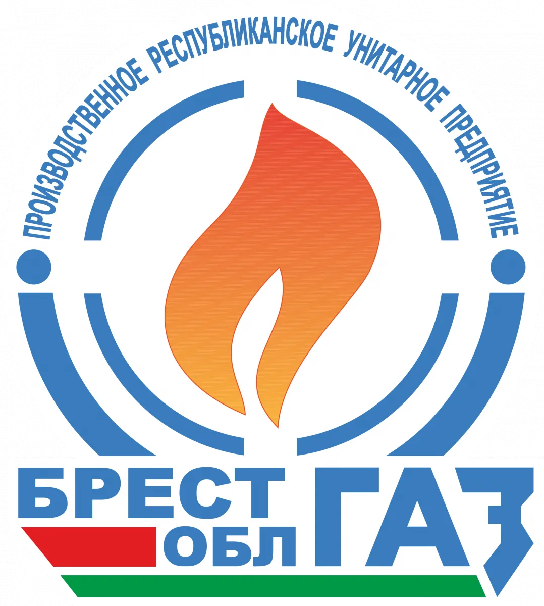 СКУД и УРВ для УП "Брестоблгаз"