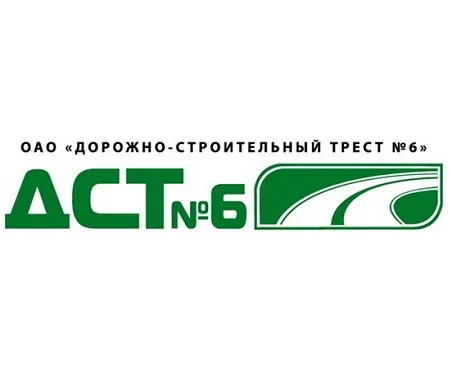 Учет рабочего времени для ОАО "ДСТ №6"