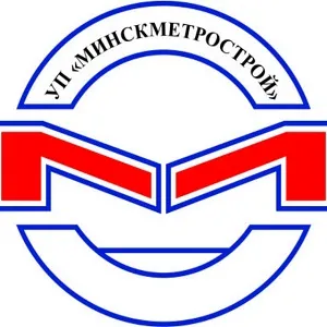 Система учета рабочего времени для УП "Минскметрострой"