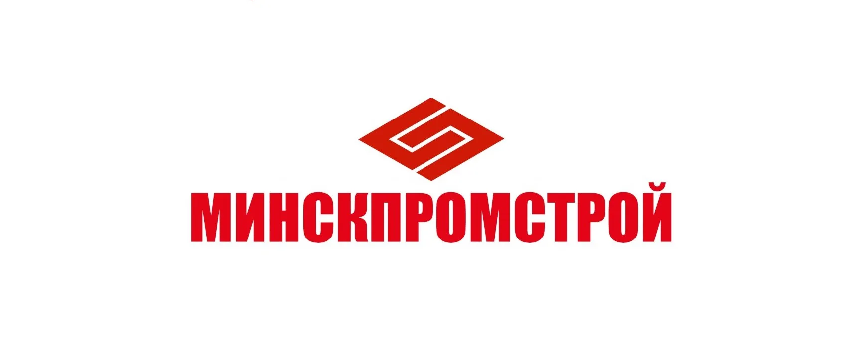 Система TARGControl для ОАО "Минскпромстрой"