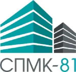 Умное управление процессом строительства в СПМК-81