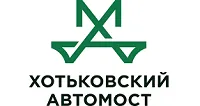 Хотьковский автомост