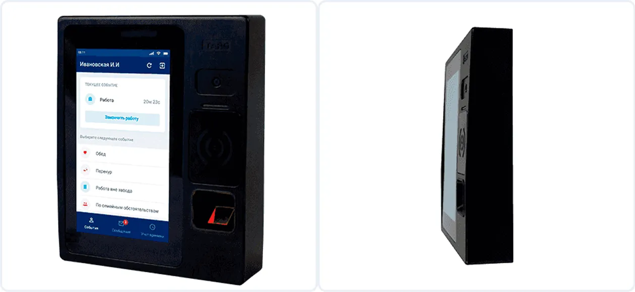 Терминалы в KFC