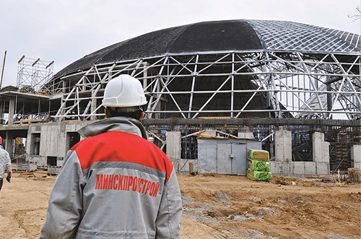 МинскПромСтрой